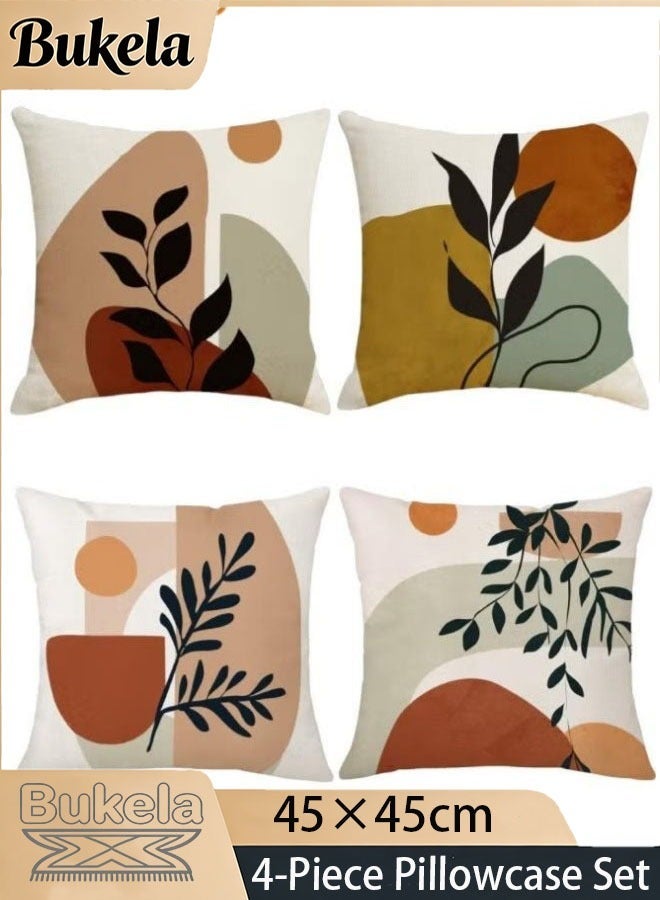 كيلا طقم أغطية وسائد مربعة بنمط بوهيمي مكون من 4 قطع، طقم من 4 أغطية وسائد، أغطية وسائد زينة 45 × 45 سم، غطاء وسادة مزخرف بأوراق بنمط بوهيمي، غطاء وسادة، واقيات وسائد للسرير والأريكة، ديكور منزلي (الغطاء فقط) - Image 1